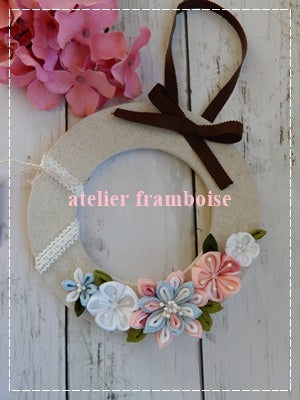 つまみ細工 リース Atelier Framboise ちはら台のブログ