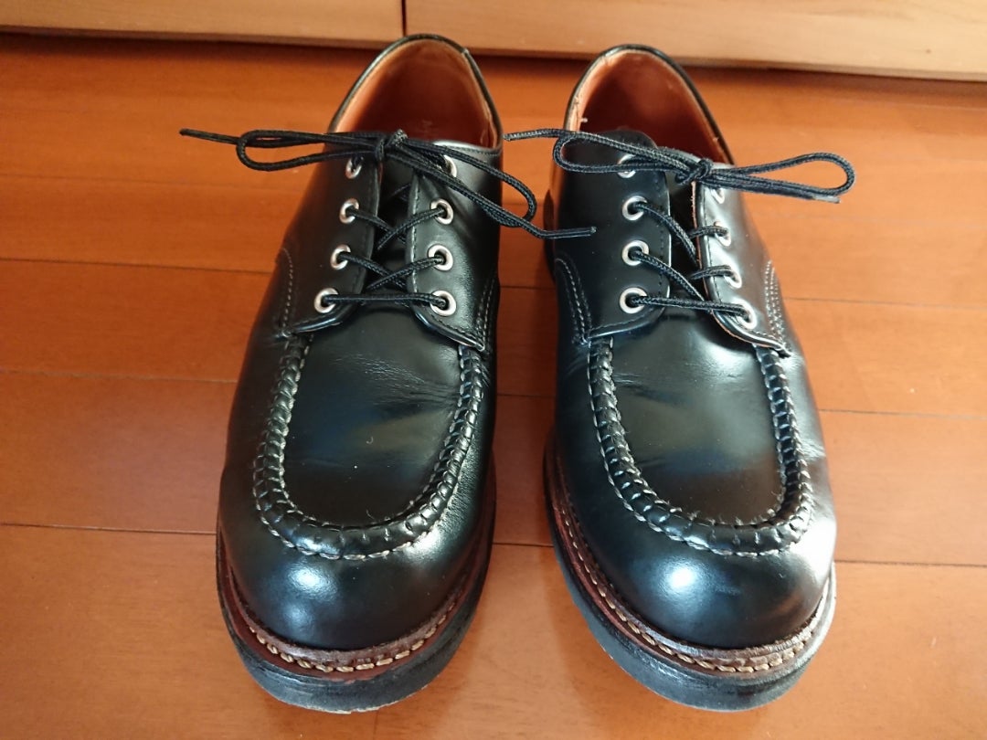 磨く二足目。RED WING 8106 | サラリーマンの物欲。 磨く二足目。RED WING 8106 | サラリーマンの物欲。
