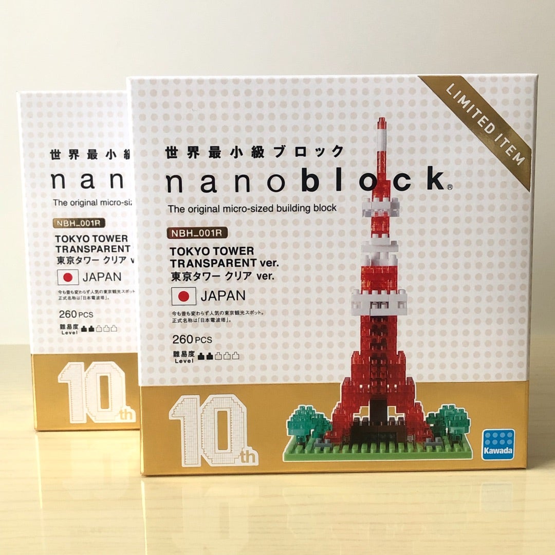 購入品 レゴ ＆ ナノブロック | HiROのおもちゃ箱