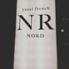YASAI French NR Nordの画像