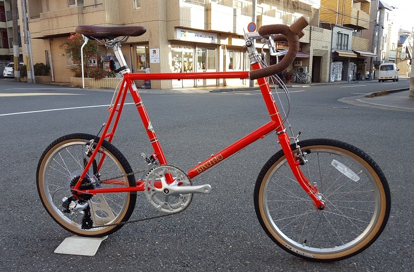 京都』×『旅』×『道具』BRUNO MINIVELO 20 ROAD DROP ！！ | 自転車屋 