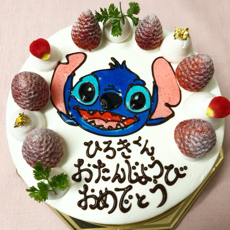 スティッチのイラストお誕生日ケーキ 愛知県安城のケーキ屋 お誕生日ケーキ マカロンがオススメ