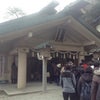 伊勢神宮ツアー2019の初日の画像