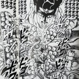 画像 新世界 の記事より 3つ目