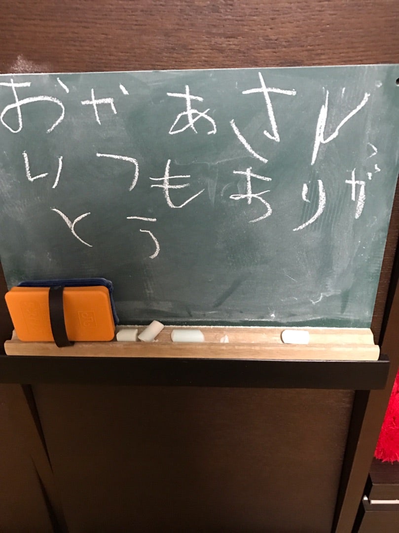 ユーチューバーヒカキンさん！の記事画像