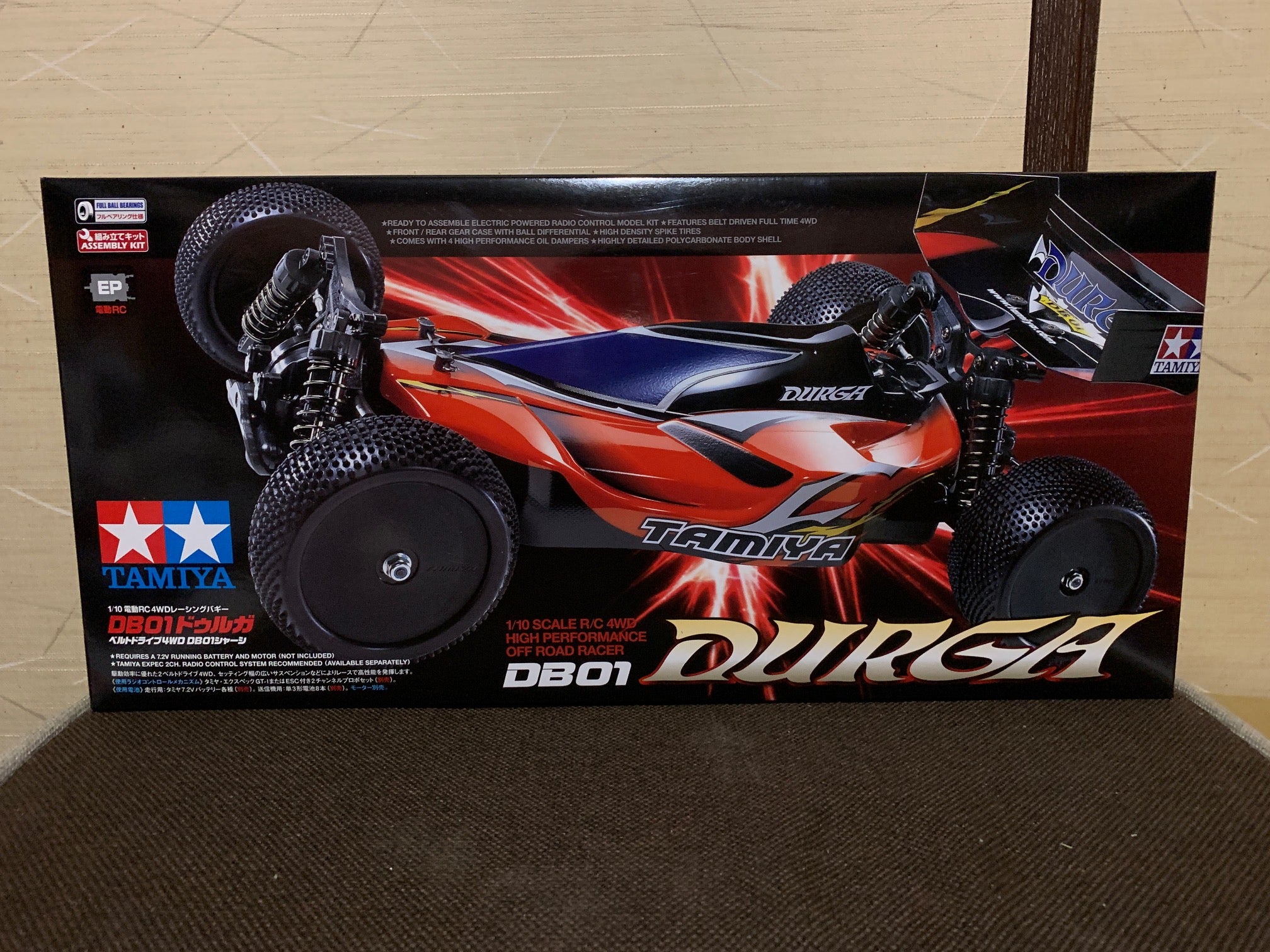 DB01 ドゥルガ ベルトドライブ4WD タミヤ 1/10 電動RC