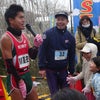 彩湖ハートフルマラソン！！の画像