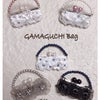 オリジナル作品～GAMAGUCHI Bagの画像