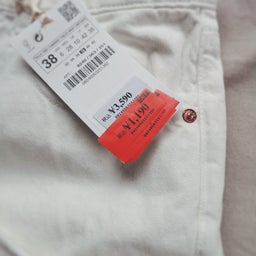画像 リサイクル品じゃないけど、今年買った洋服お見せします！ の記事より 3つ目