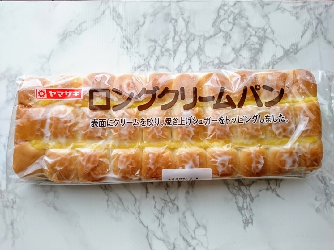 ロングクリームパン ヤマザキ ロングクリームパン（山崎製パン）の口コミ・評判 ...