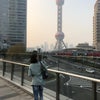 上海フットマッサージは一味違うの画像