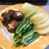 今晩はコレ〜♪の画像