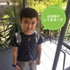 似合ってるかな？の画像