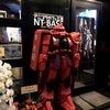 NT-BASE ～My Life～の画像