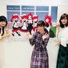 Blu-ray発売記念イベント in アニメイト横浜の画像