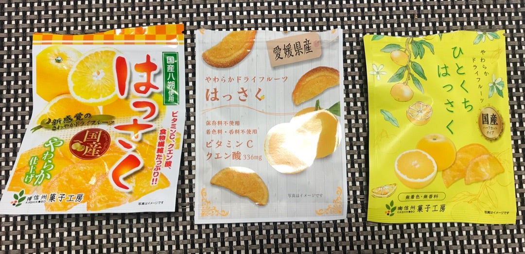 はっさくドライフルーツ いてもたってもイラレナイ はっさくドライフルーツ いてもたってもイラレナイ
