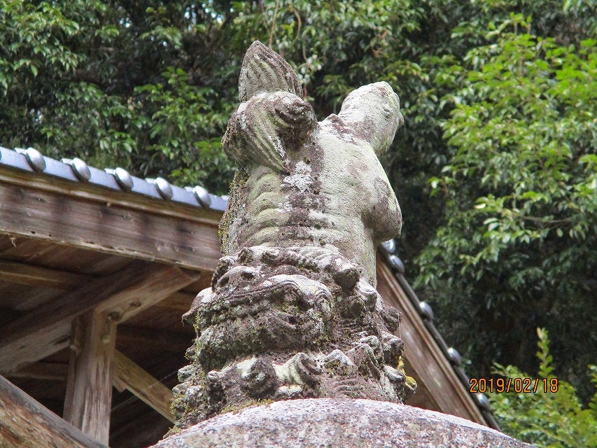 高嶽神社とサムハラ身代り御守 | まにまに。 高嶽神社とサムハラ身代り御守 | まにまに。