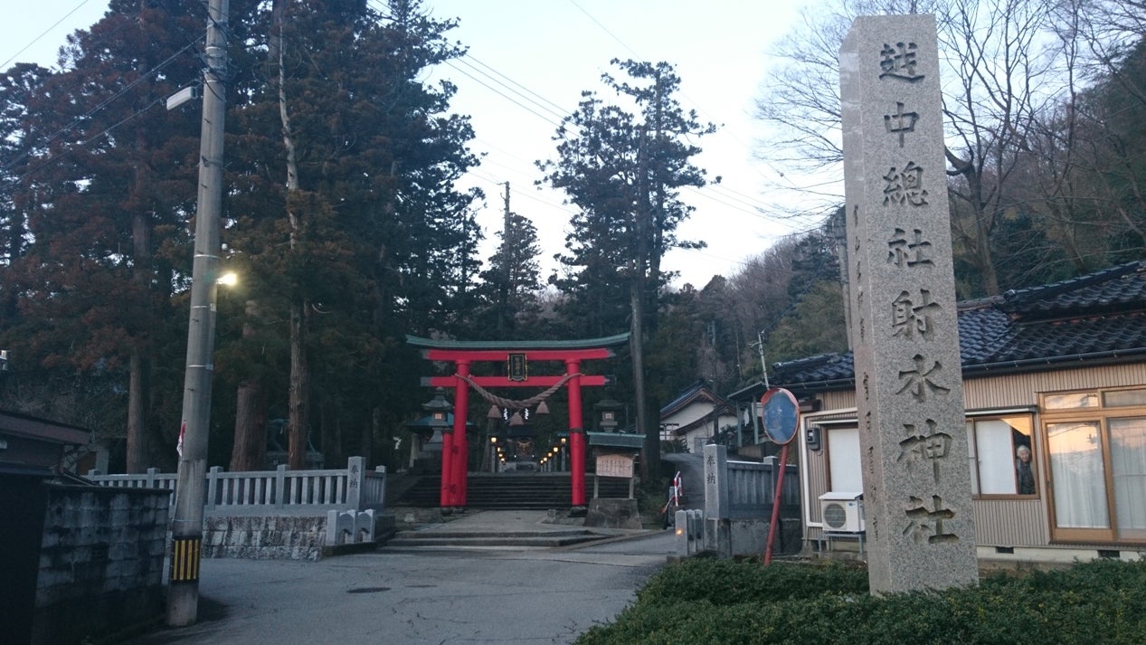 そうだ 二上射水神社 行こう 富山県高岡市 ふんふーん と神社巡りブログ 旧ふんふんブログ