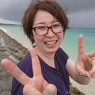 五感を研ぎ澄ませる。（リトリート1日目）の記事より