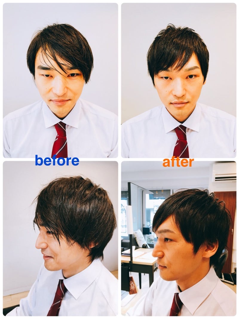 イケメンは髪型で変わる サンムーンのブログ