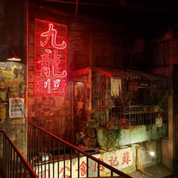 画像 今夜の報告 の記事より 15つ目