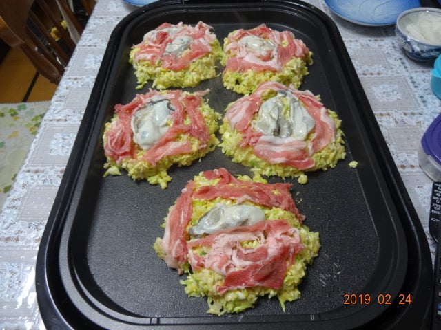 今日の お昼ご飯 成田南のつぶやき 今日の お昼ご飯 成田南のつぶやき