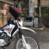 まだ春遠しの画像