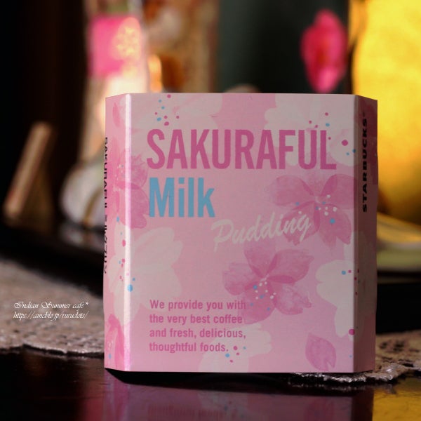 ほんのり桜味。SAKURAFUL Milk プリン。 | Indian Summer cafe*