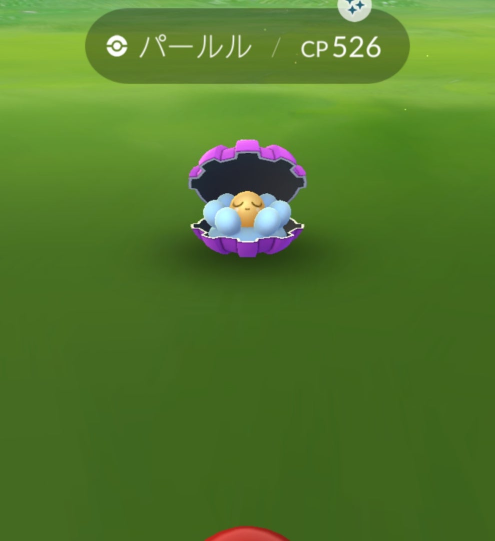 パールルとラティアス色違い2体目 ㅅ 私のポケモンgo日記 パールルとラティアス色違い2体目 ㅅ 私のポケモンgo日記