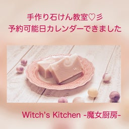 画像 OSAKA→KUMAMOTO無茶旅紀行 の記事より 2つ目