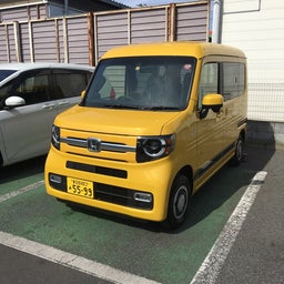 画像 N-VANがやって来た！ の記事より 2つ目