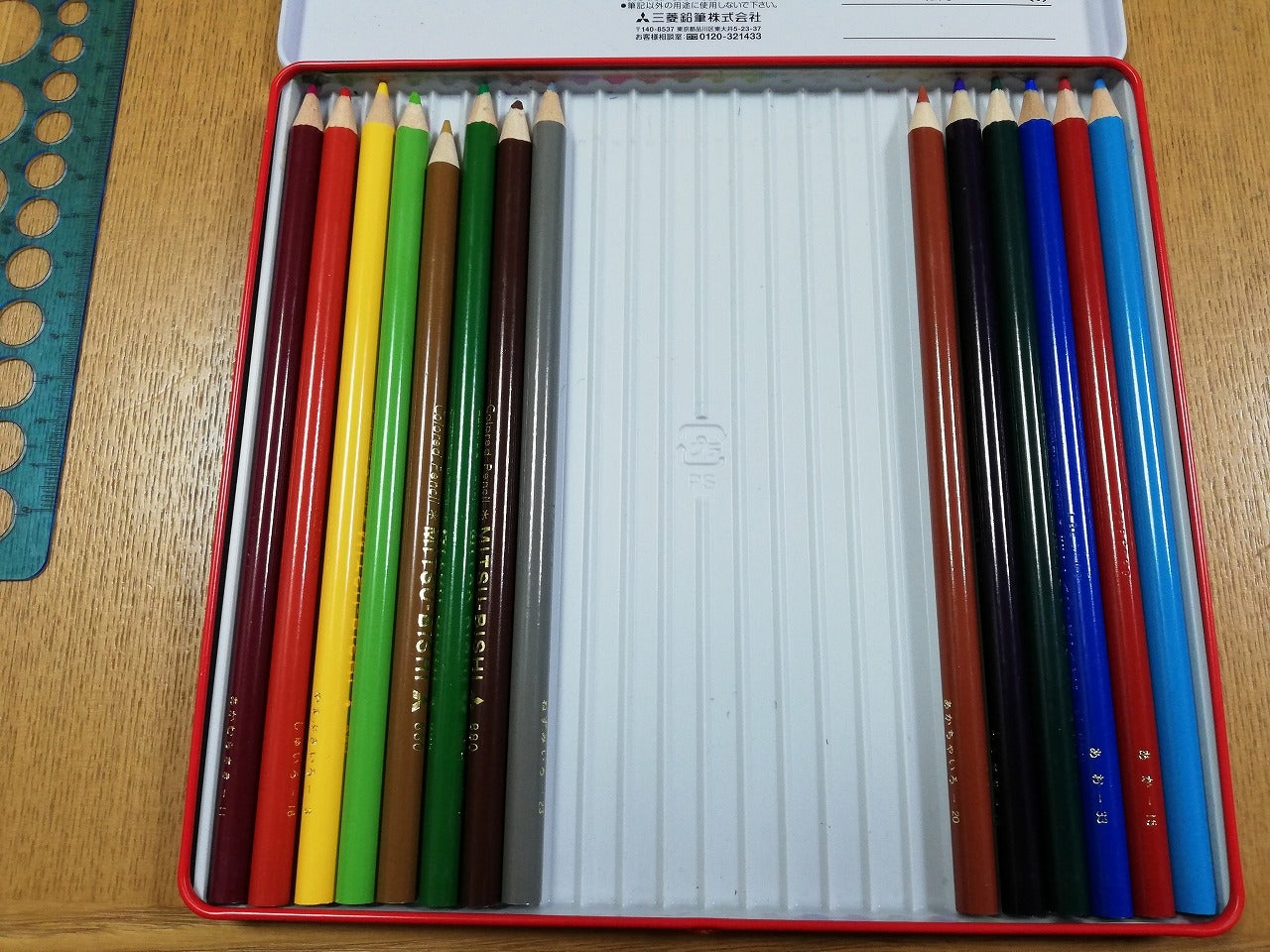 色鉛筆について【インテリアコーディネーター 二次試験】 | インテリアコーディネーター資格試験 合格体験記