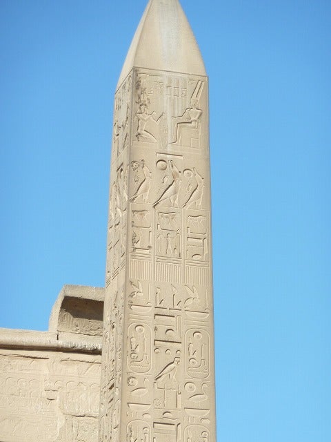 くずしヒエログリフ』Cursive Hieroglyhs | Ancient Egyptに魅せられて。