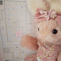 画像 うさぎのメルたん♪ジャパンテディベアフェスティバルに初出展♪＜◆生徒様作品集◆＞ の記事より 8つ目