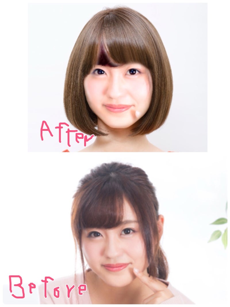 自分に合ったヘアスタイルが見つかる 髪型シュミレーションアプリ らしさ Kahoko S Happy Life