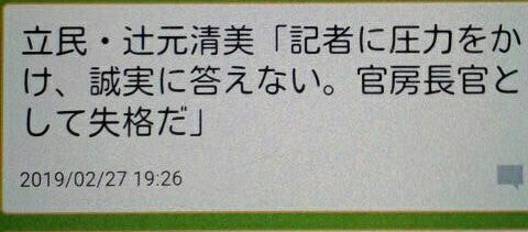 IMG_20190228_065045.jpg