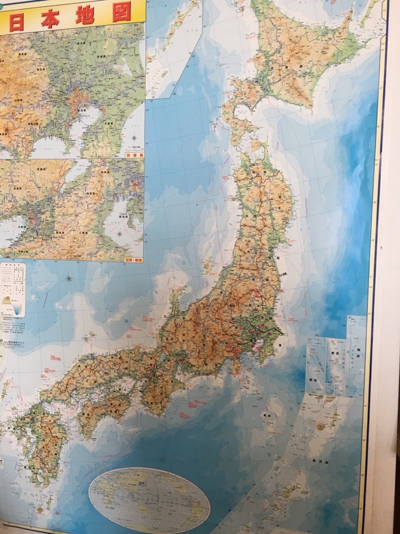 日本地図 私の王子様 小5
