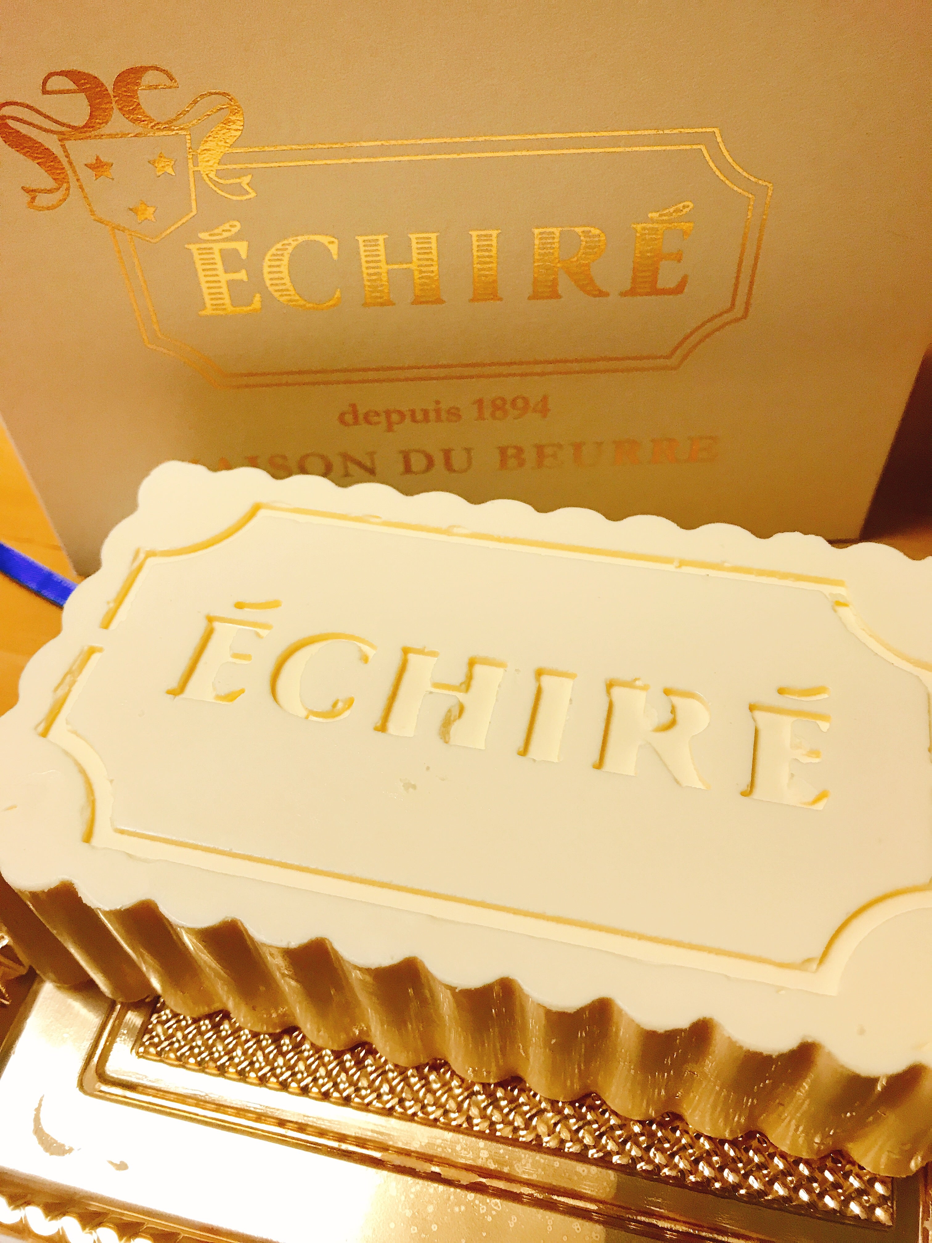 エシレのバターケーキは何時に並べば買える 東京丸の内のお店への行き方も 明るく 軽く 暖かく 臨床検査技師ママのhappyな暮らし