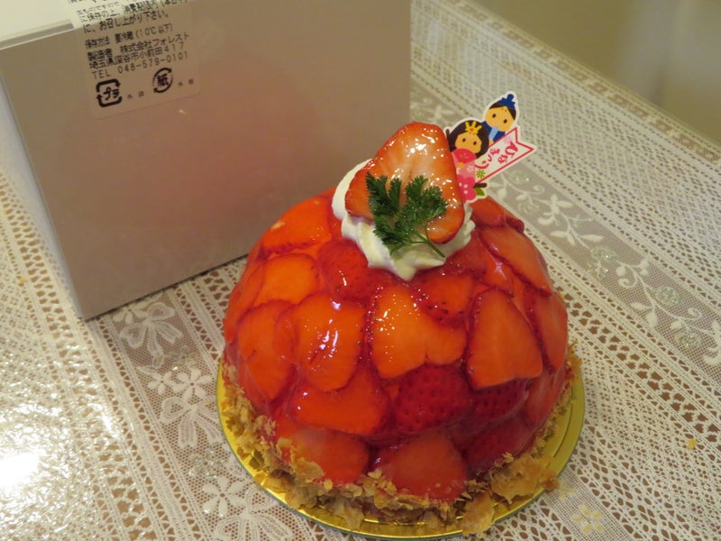 花園フォレスト イチゴのケーキ Rinnku8maemuraのブログ