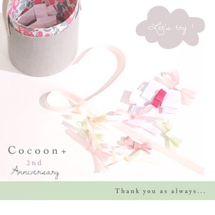 Cocoon+ 2nd Anniversary !の画像