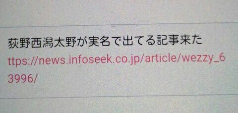 IMG_20190306_064928.jpg