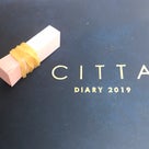 ふせんを持ち歩きたい人！ ふせんケース／輪ゴム／クリップなど一挙ご紹介の記事より