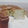 低糖質のバナナシフォンケーキの画像