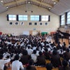 アウトリーチ公演@静岡県二校の画像