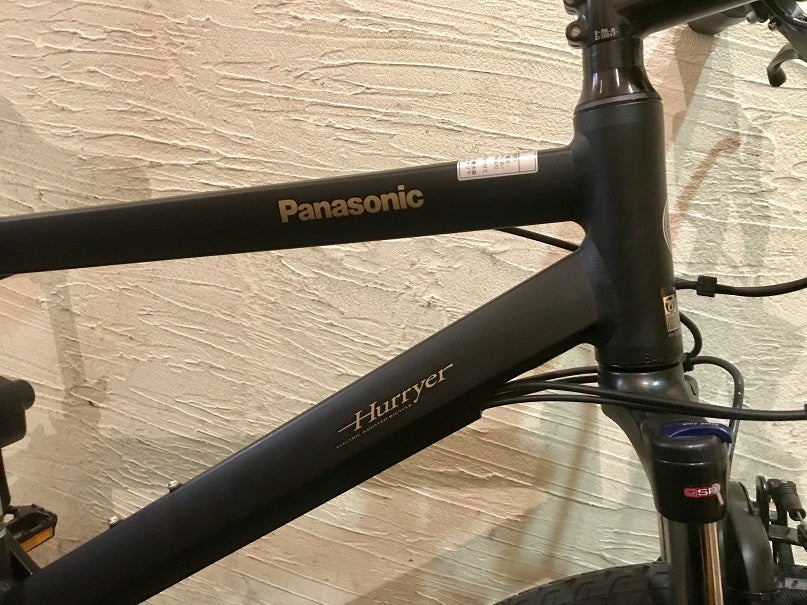 美品【USED】電動自転車Panasonic ハリヤ(BE-ENH544)入荷しま 美品【USED】電動自転車Panasonic ハリヤ(BE-ENH544)入荷しま