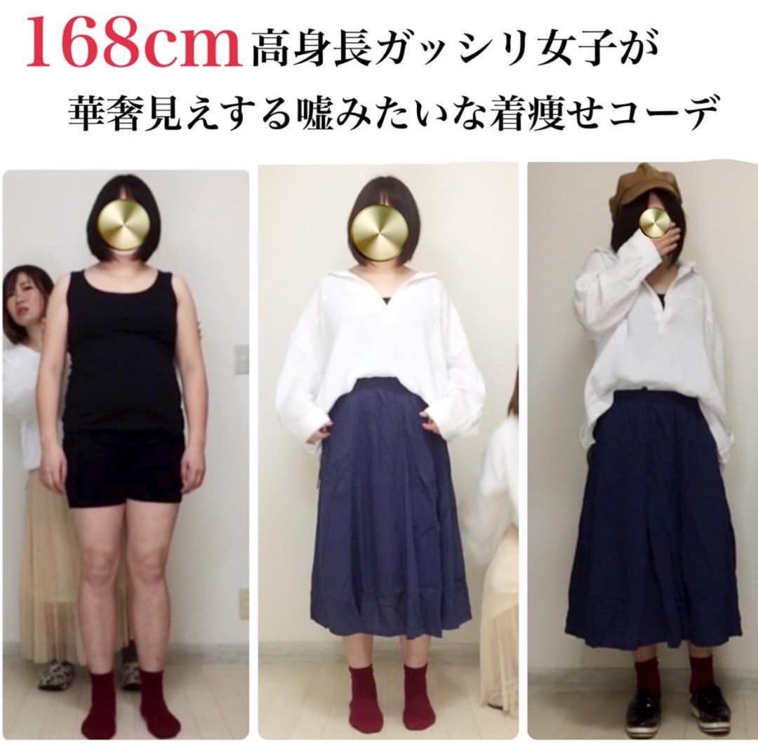 含める 生む ジョグ 鳩胸 ファッション レディース Kurihara Akira Jp