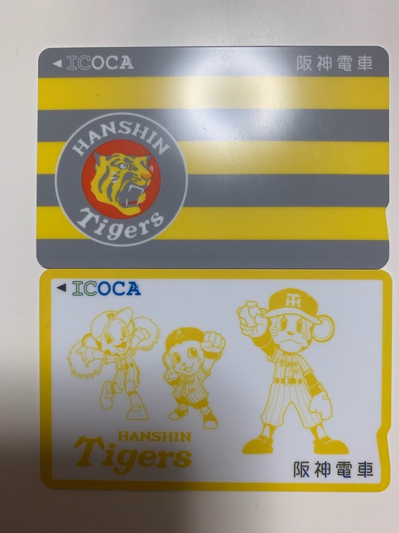 1999円 2022公式店舗 阪神タイガース ICOCA