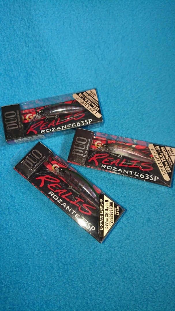 レアリス ロザンテ ただただバス釣りキチな2児のパパ