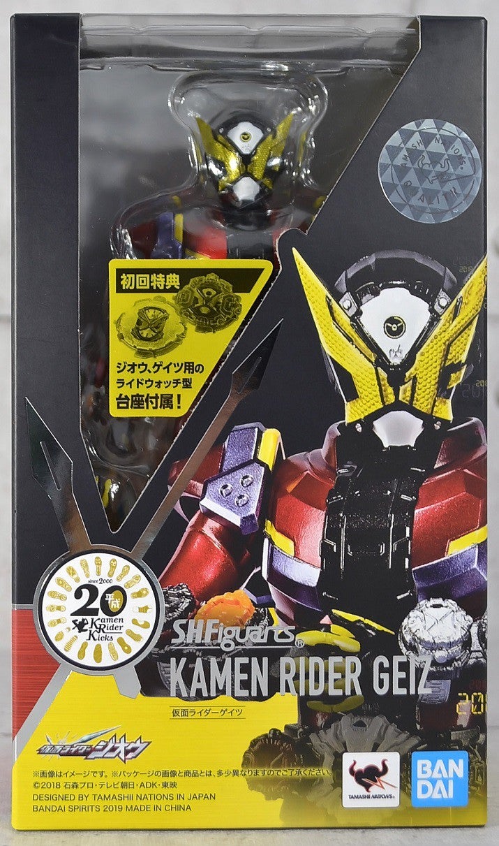 S.H.Figuarts 仮面ライダーゲイツ レビュー | @in's Hobby Room