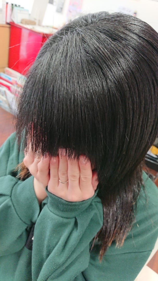 前髪縮毛矯正 平塚の美容室hair Cradleのブログ